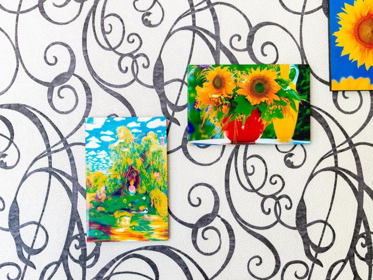 Labort Boutique * Cadix